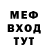 MDMA VHQ Svetlana Finaeva