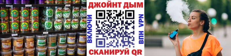 наркотики  mega как зайти  Еда ТГК конопля  Хабаровск 