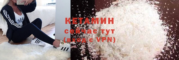 первитин Вязники