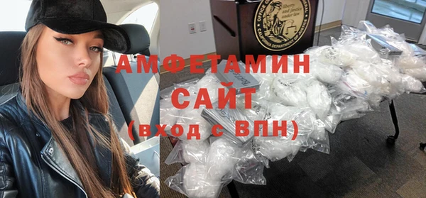 меф Семикаракорск