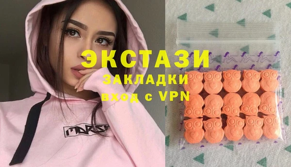 мдма Семилуки