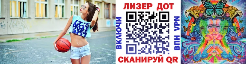 Марки 25I-NBOMe 1,5мг  blacksprut зеркало  Хабаровск  даркнет сайт 